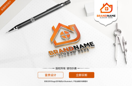 房子家居logo