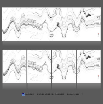 黑白抽象装饰画