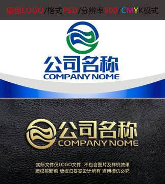 纺织纸张布艺logo设计