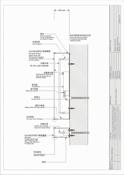 亚克力发光字