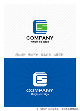 CS字母logo设计