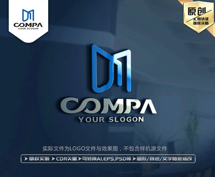 DM字母标志LOGO