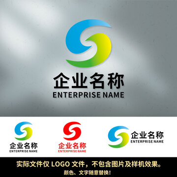 S字母LOGO