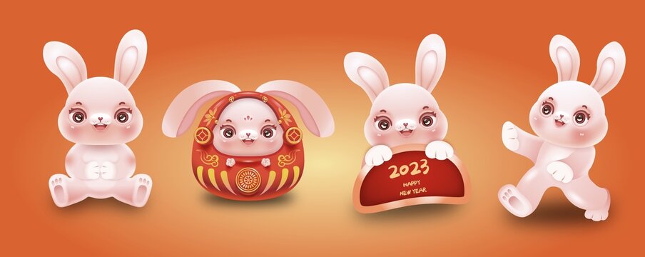 2023兔年兔子卡通形象