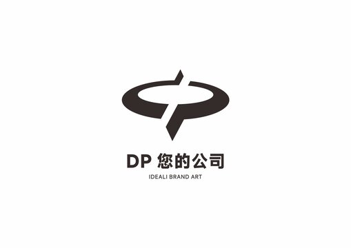 DP企业公司产品品牌