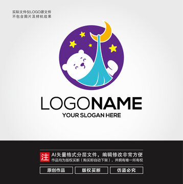 睡觉小熊LOGO