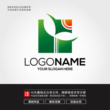 阳光植物LOGO