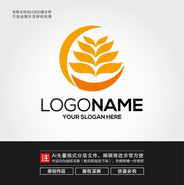 稻谷大米LOGO