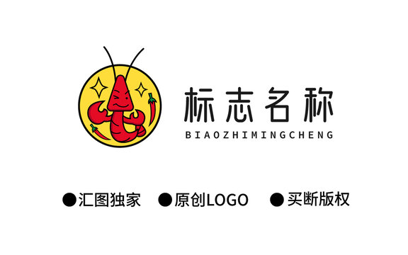 虾logo