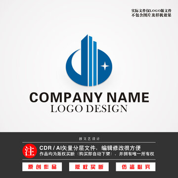 dLOGO建筑LOGO