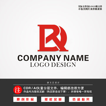 DR字母LOGODR标志