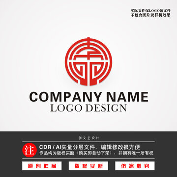 李字LOGO粥LOGO