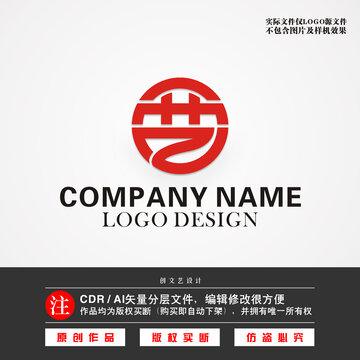 艺字LOGO艺字标志