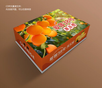 爱媛果冻橙包装