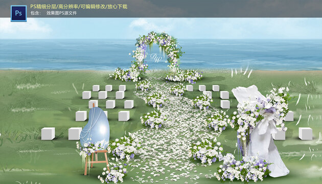 海边婚礼仪式区