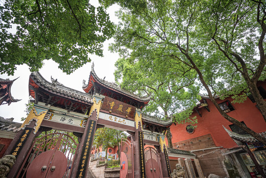 重庆华岩寺建筑景观风光