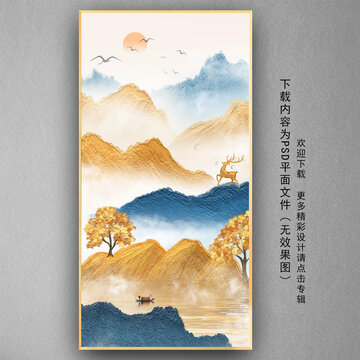 手绘油画金色山水挂画