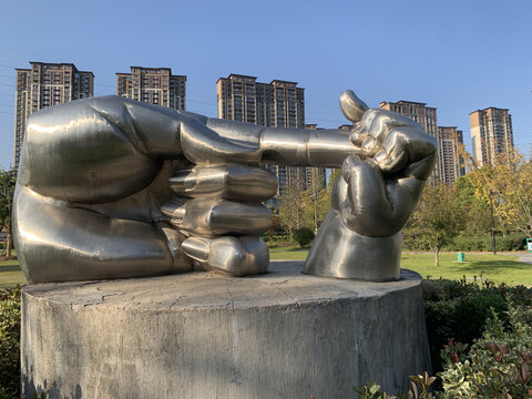 都市公园