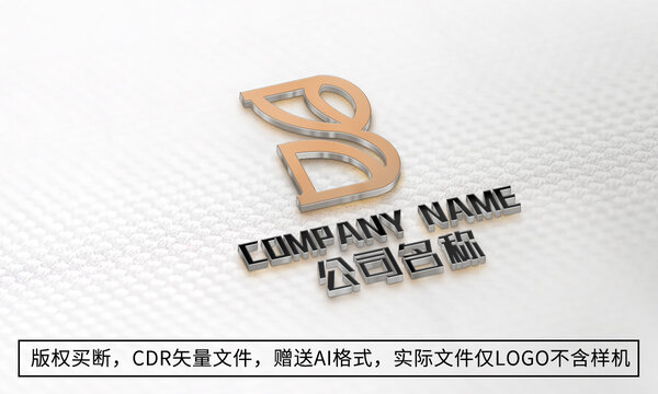 B字母logo标志商标设计