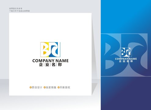 BS字母标志SB字母标志