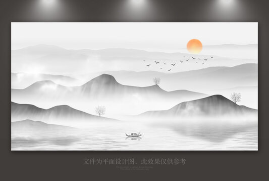 新中式山水画