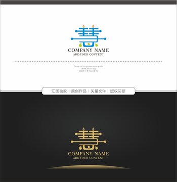 慧字LOGO
