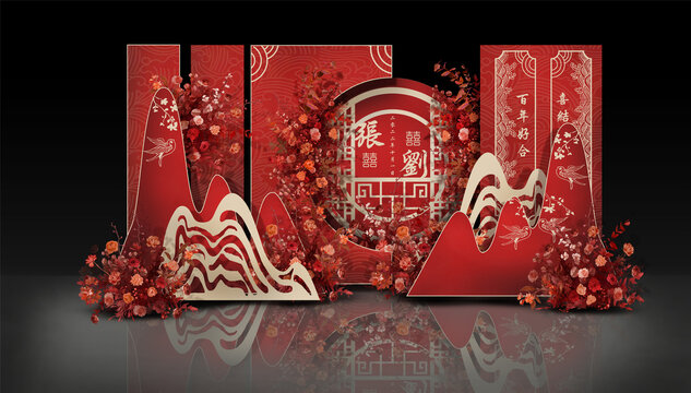 红色新中式婚礼设计合影