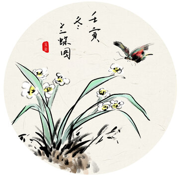 手绘中国画兰花蝴蝶图