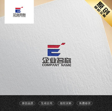 E字母LOGO