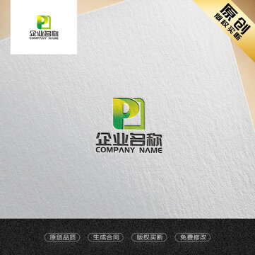 P英文字母LOGO