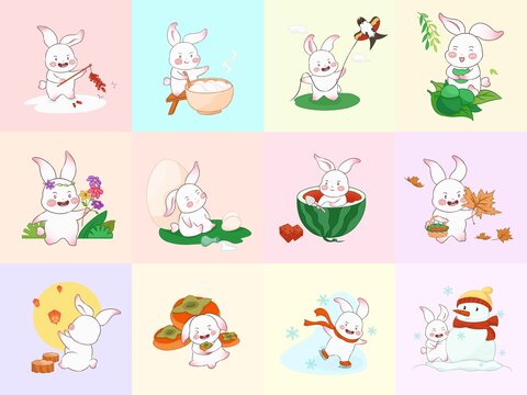 兔年卡通兔子12个月份插画