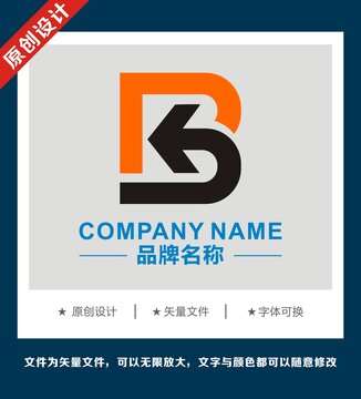 B字母LOGO公司科技速度