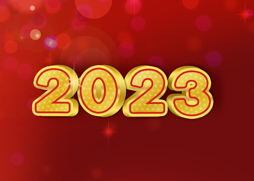 金色2023