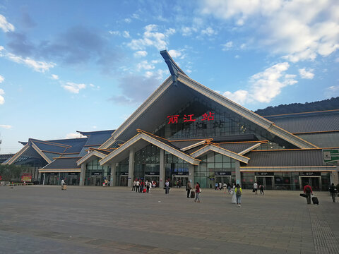 丽江火车站