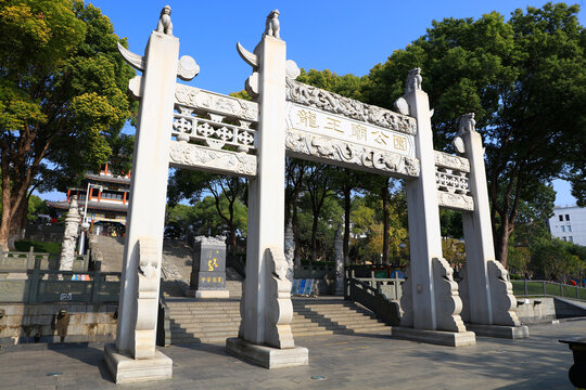 汉口龙王庙公园