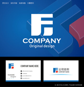 FJ字母logo设计