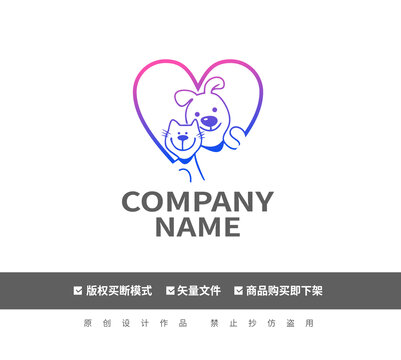 狗动物宠物店童装logo