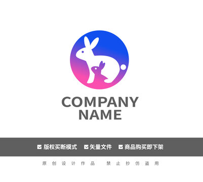 兔子奶茶童装logo