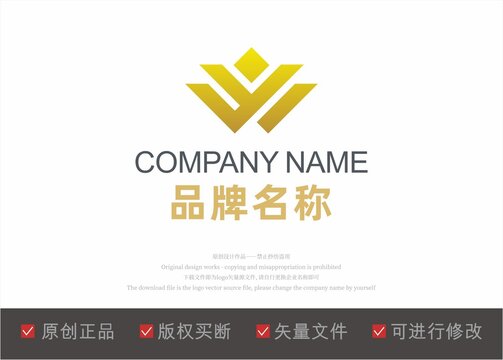 字母Y标志LOGO