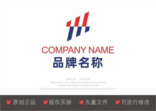 字母Z标志LOGO