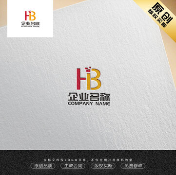 HB字母LOGO