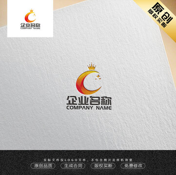 C字母皇冠LOGO