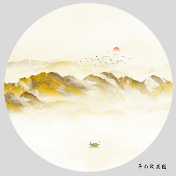 金色现代山水画