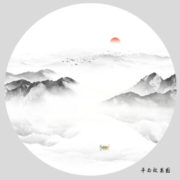 圆形水墨山水画