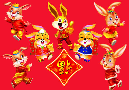 春节兔子