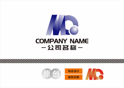 MQ字母logo