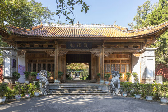 云南保山太保山古建筑武侯祠