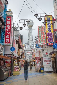 日本大阪通天阁