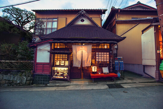 日本京都银阁寺外街景