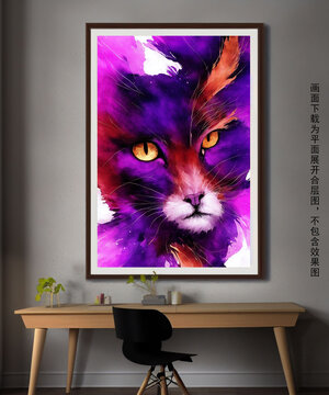 紫色猫眼立体抽象画